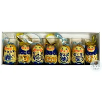 Russian Dolls Hanging Decoration- Blue & Yellow 6cm (Set of 7) image