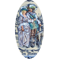 2024 Annual Masterpiece Beer Stein 'In May' 2L By KING image