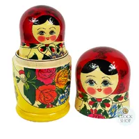 Semenov Russian Dolls- Red Scarf & Yellow Dress 24cm (Set Of 9) image