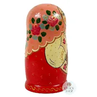 Zagorsk Country Russian Dolls With Flowers 16cm (Set Of 5) image