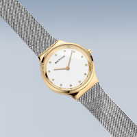 Gift Set- 31mm Classic Collection Gold & Silver Womens Watch With Bracelet By BERING image