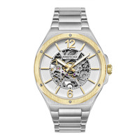 43mm Silver Automatic Mens Watch With Silver & Gold Skeleton Dial By KENNETH COLE image