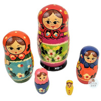 Zagorsk Floral Russian Dolls 11cm (Set Of 5) image