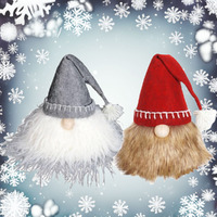 21cm Hairy Christmas Gnome- Assorted Colours image